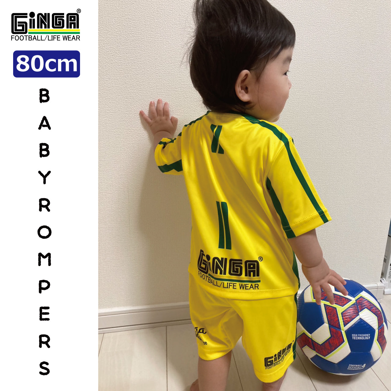 BABY ROMPERS GG107253 ぼくのはじめてのユニフォーム「ベビーロンパース」