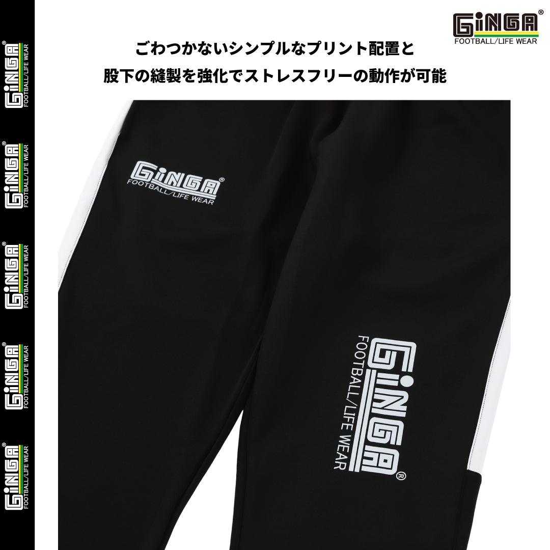 TRAINING JERSEY PANTS 06 GG107282 ストレッチ生地のシルエットの良いハイパフォーマンスモデル