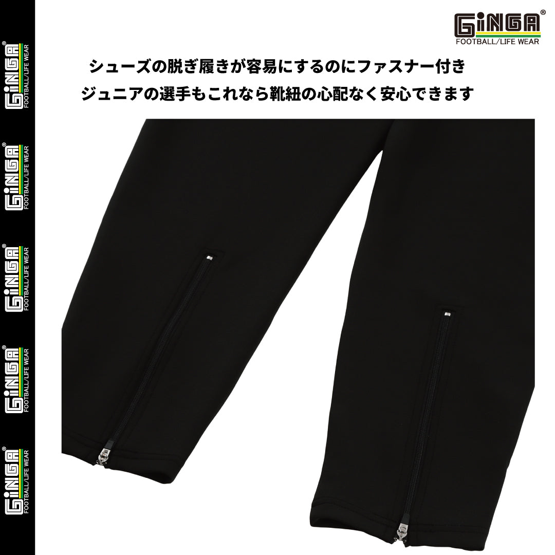 TRAINING JERSEY PANTS 06 GG107282 ストレッチ生地のシルエットの良いハイパフォーマンスモデル