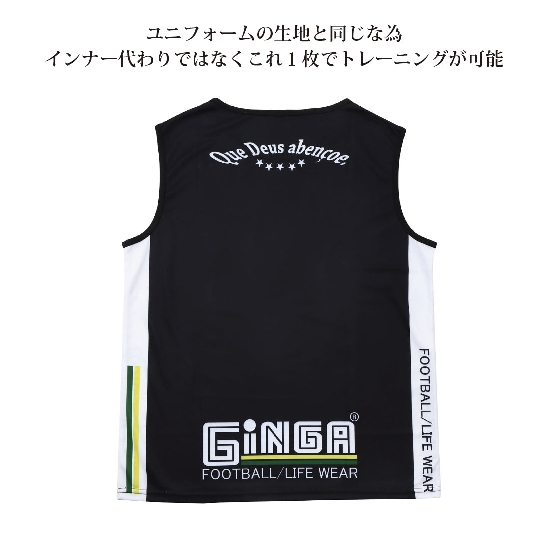 NOSLEEVE UNI SHIRT GG107250