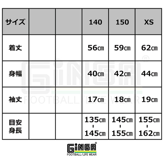 MARIA PRA01 GG189301