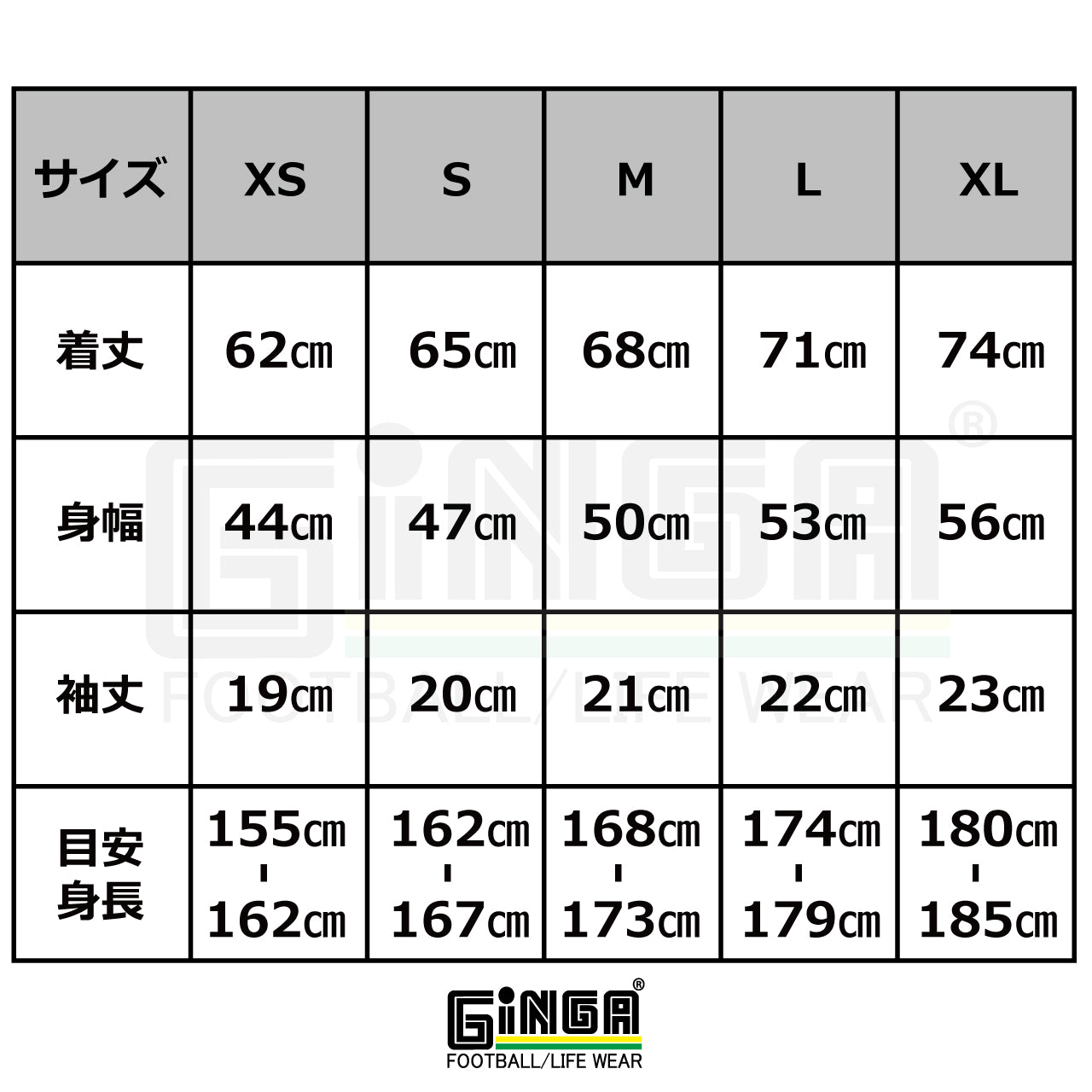 STANDARD PRA SHIRT GG107101 GG105101