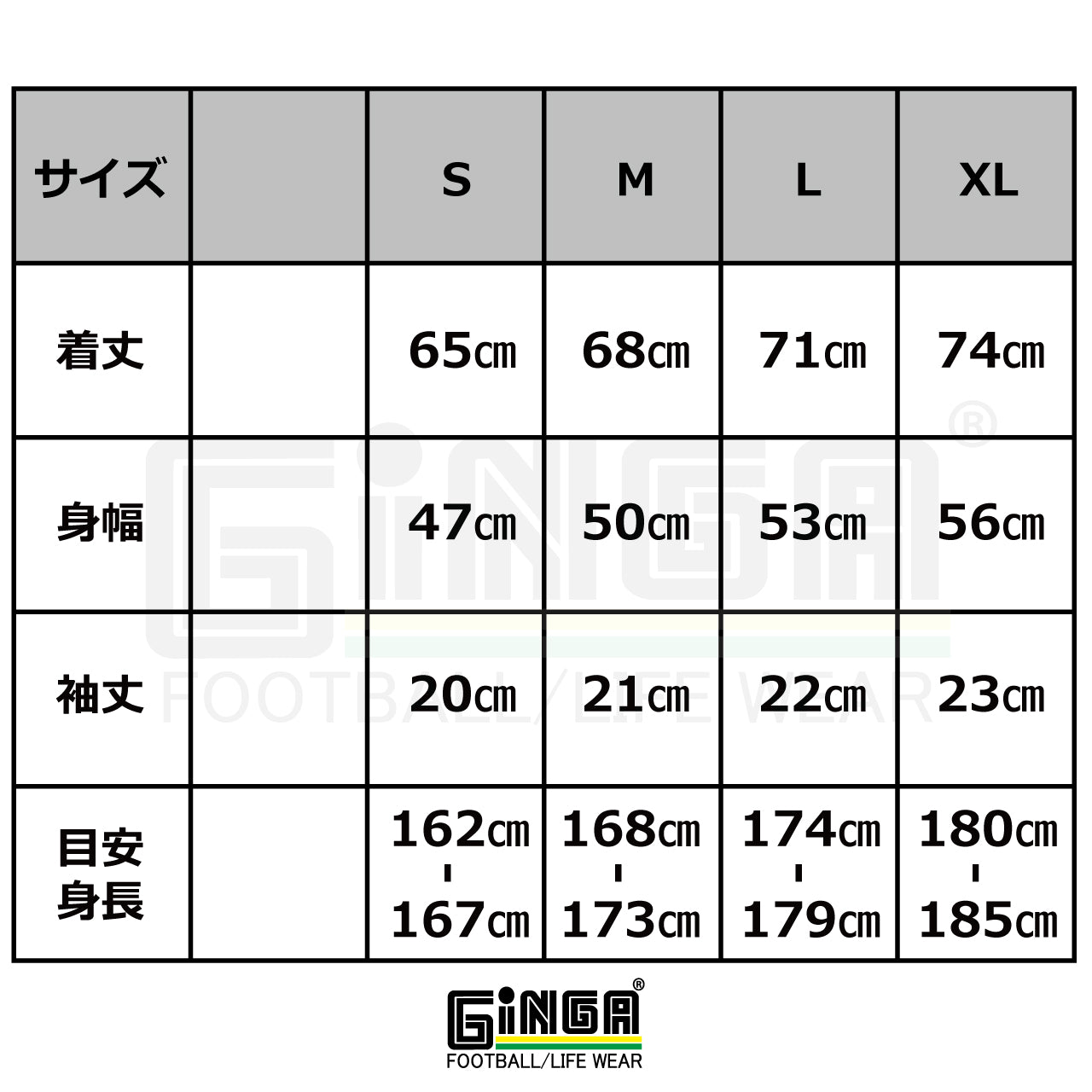 PRESENT PRA SHIRT エコバッグ付 GG107260