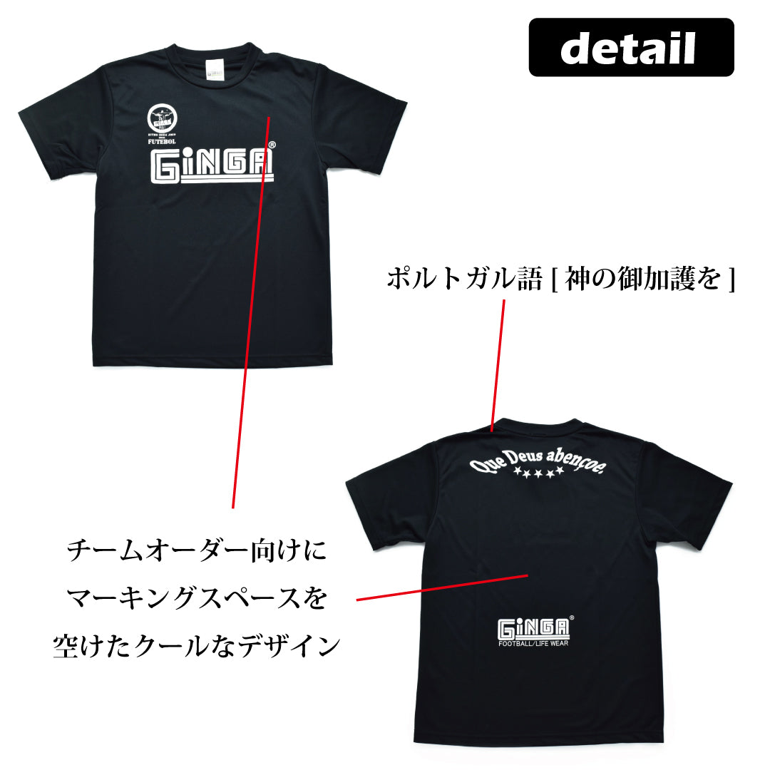 STANDARD TEAM PRA SHIRT GG107109