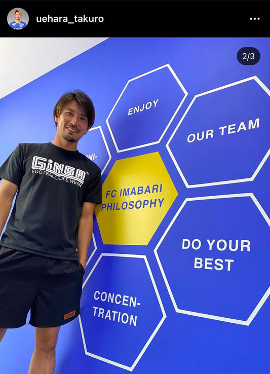 STANDARD PRA SHIRT GG107101 GG105101