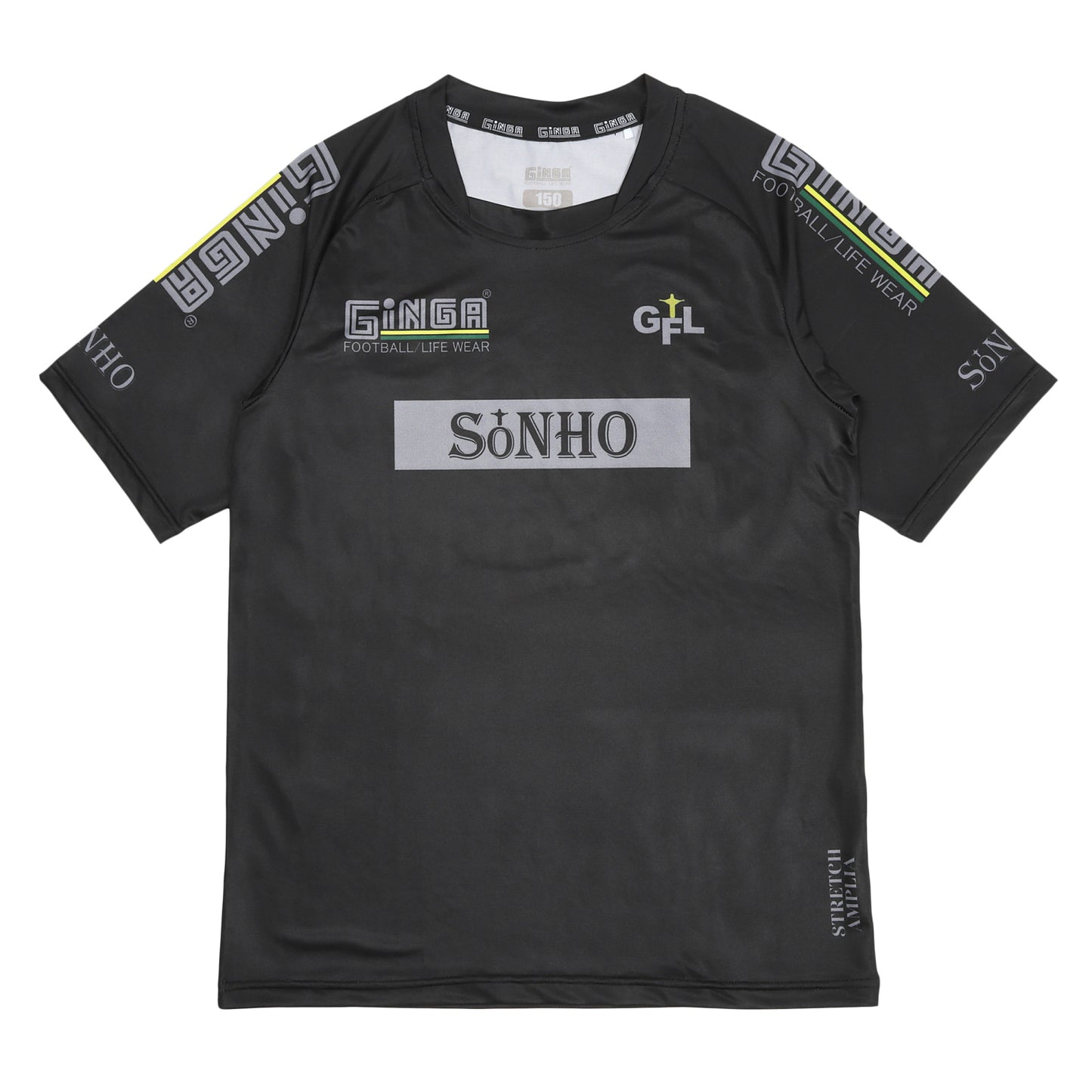 SONHO Jr.GAME SET 02 GG107215