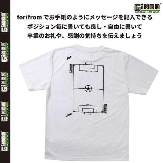 PRESENT PRA SHIRT エコバッグ付 GG107260