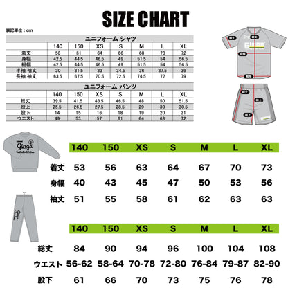 2026 福袋 HAPPY SET
