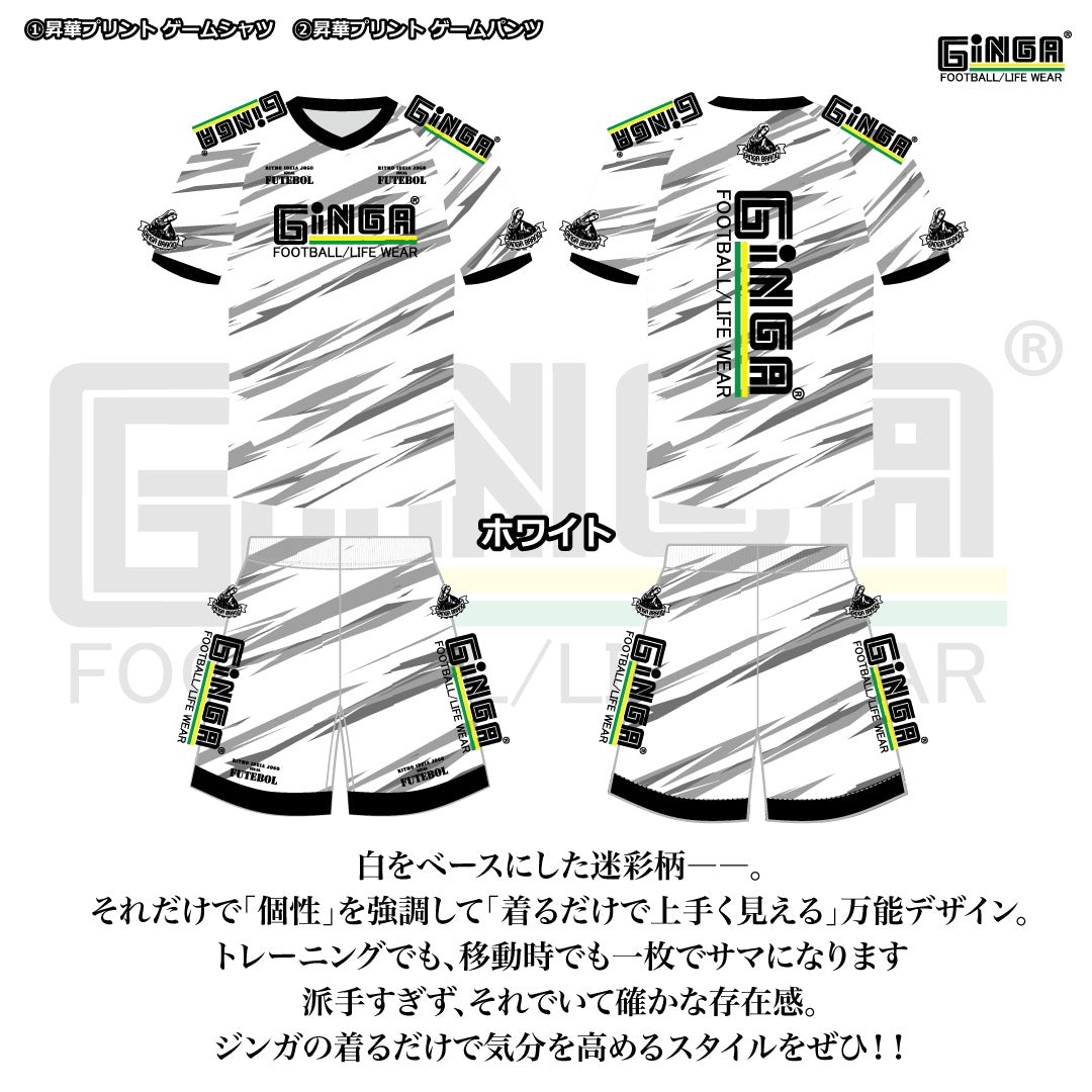 2026 福袋 HAPPY SET