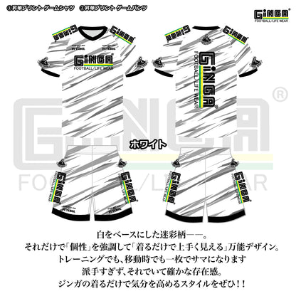 2026 福袋 HAPPY SET