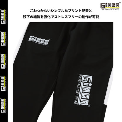 TRAINING JERSEY PANTS 06　GG107282 ストレッチ生地のシルエットの良いハイパフォーマンスモデル