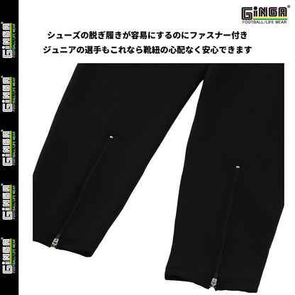 TRAINING JERSEY PANTS 06　GG107282 ストレッチ生地のシルエットの良いハイパフォーマンスモデル
