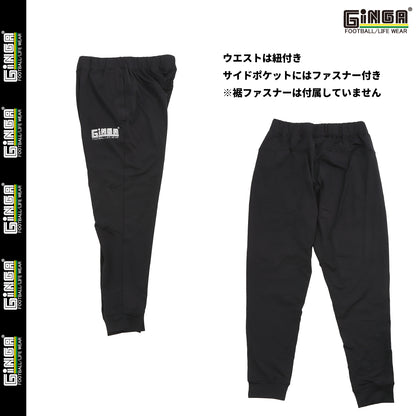 STRETCH PANTS  [ストレッチ抜群のパンツ！トレーニング・移動着に]