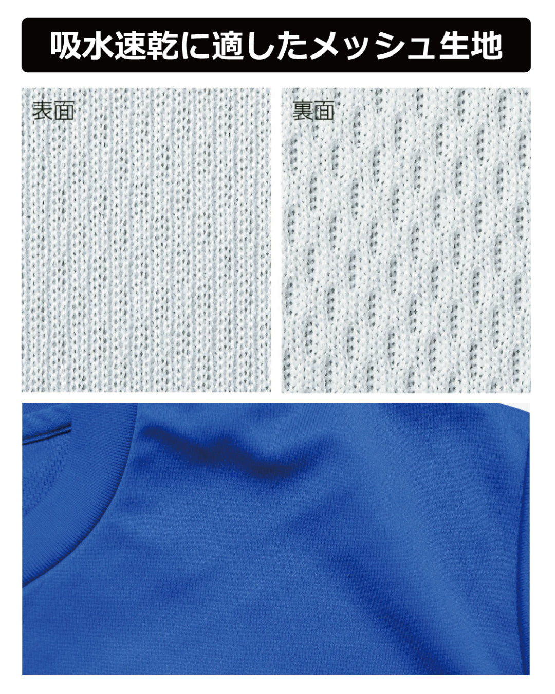STANDARD PRA SHIRT GG107101 GG105101